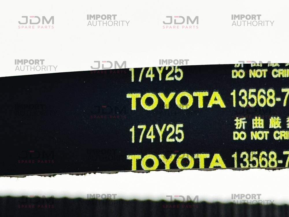 TIMING BELT - NEW GENUINE / OEM